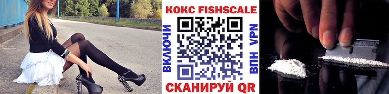 Cocaine Columbia  Купить  Бердск 