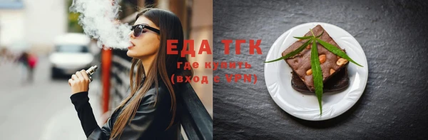 круглые Сатка