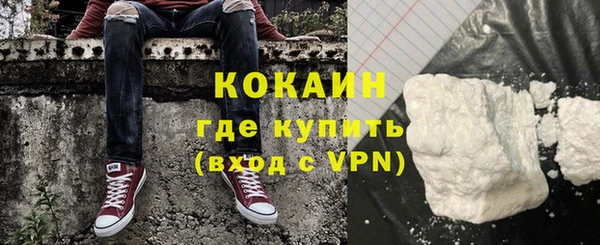 круглые Сатка