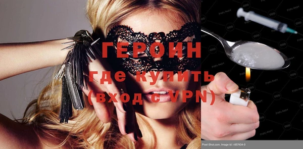 круглые Сатка