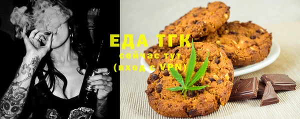 круглые Сатка