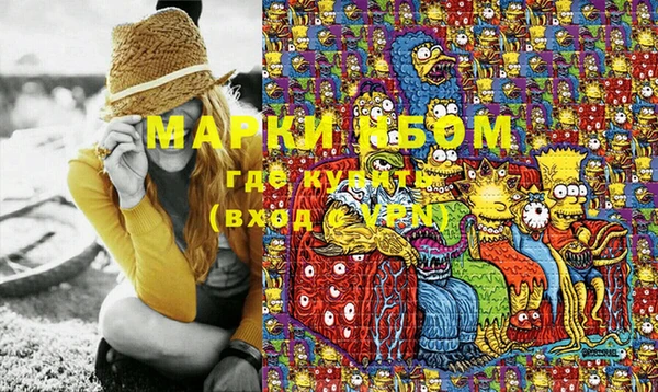 круглые Сатка