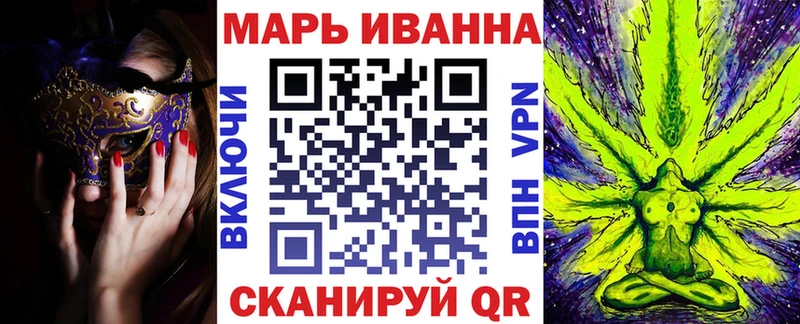 Купить где  Бердск  Каннабис LSD WEED 